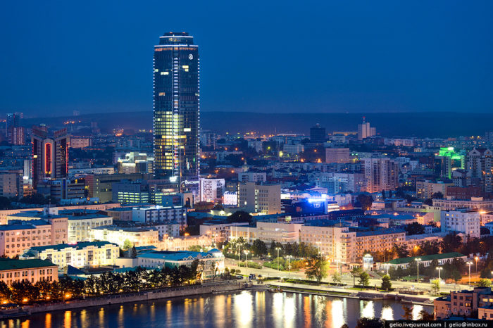 Ekaterinburg Grand City Tour